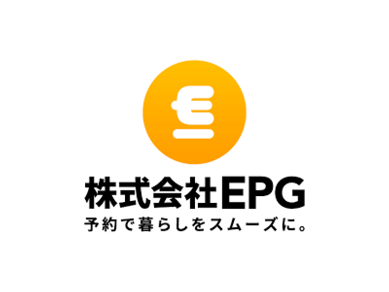 【経理】IPO準備中／予約システム「EPARK」を手掛けるグループ会社／飲食・小売業界の店舗DXを支えるITサービス企業の画像