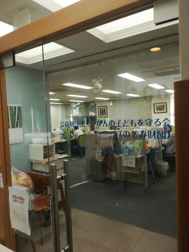 【経理スタッフ】年間休日12...の画像