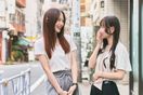 IPO準備×経理立ち上げ｜広...の画像