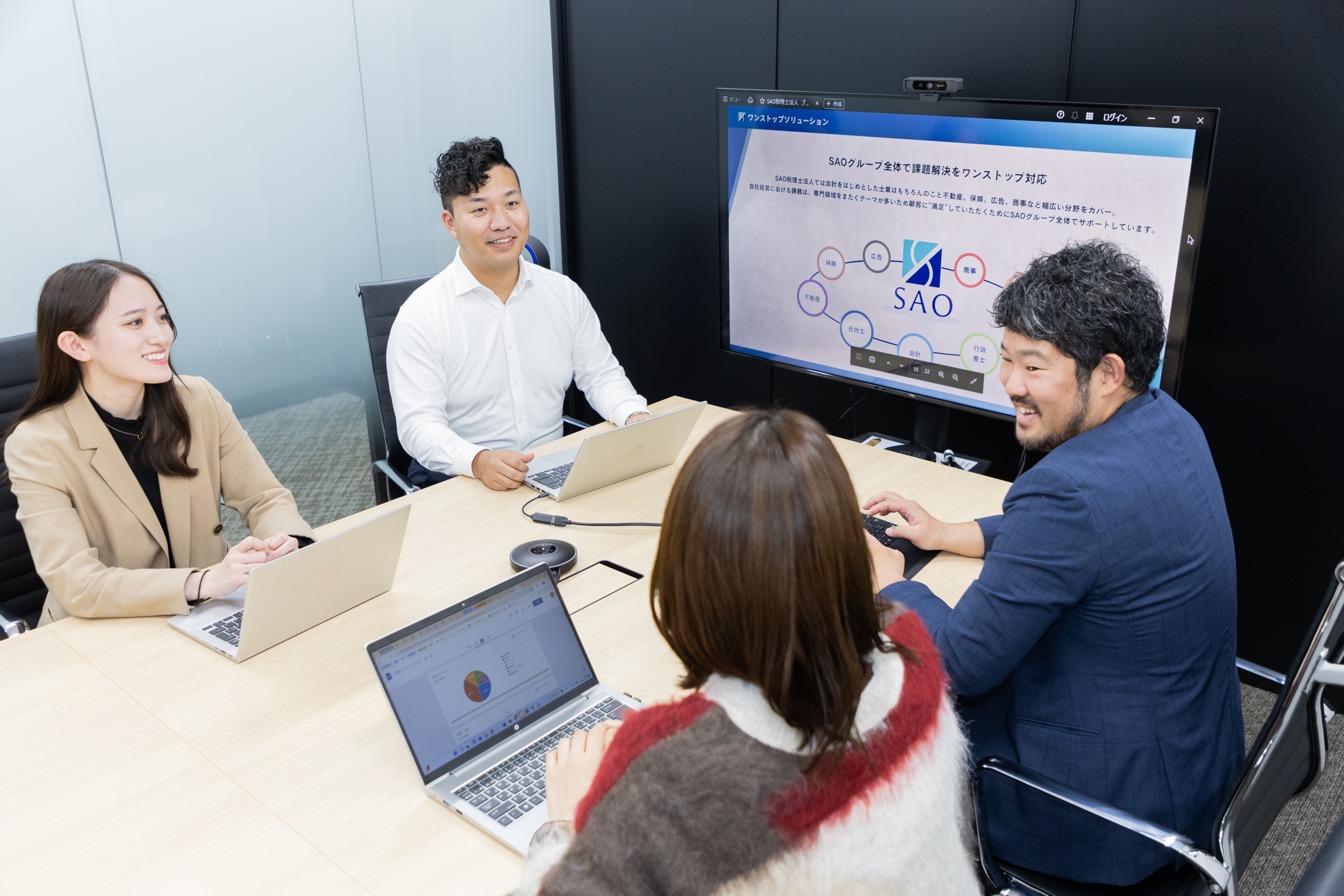 顧客の売上向上に特化した急成長の環境で、CFOとしての視点を磨き経営支援の最前線で活躍できる税理士法人！の画像