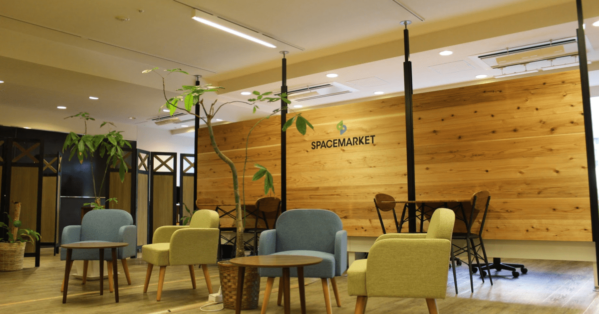 【コーポレートメンバー】週4日程度リモートワーク＆フレックス制度！最先端のテクノロジーで不動産市場をアップデートし、あらゆるスペースを時間単位で貸し借りできるプラットフォームサービスを展開するグロース上場企業の画像