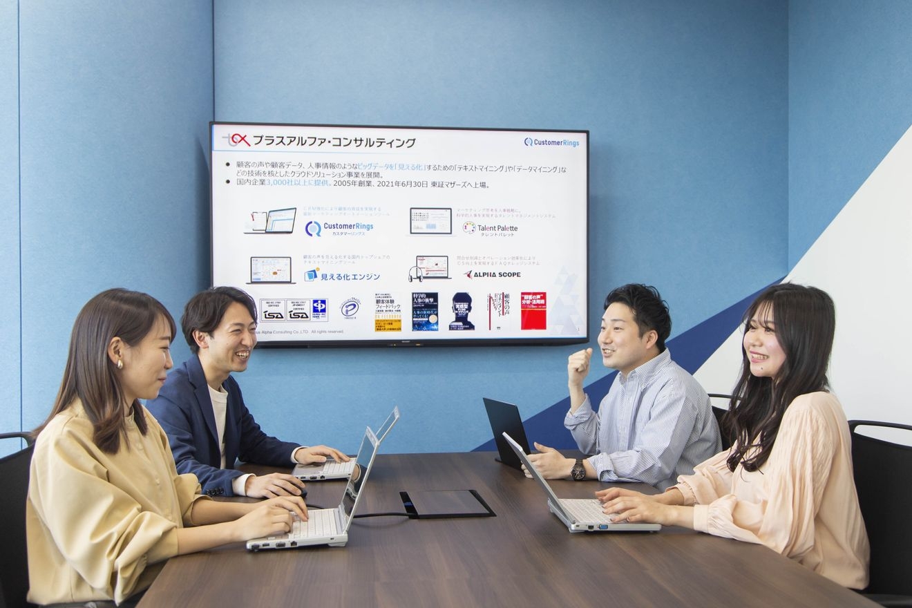 【経理】売上前年比130％！...の画像