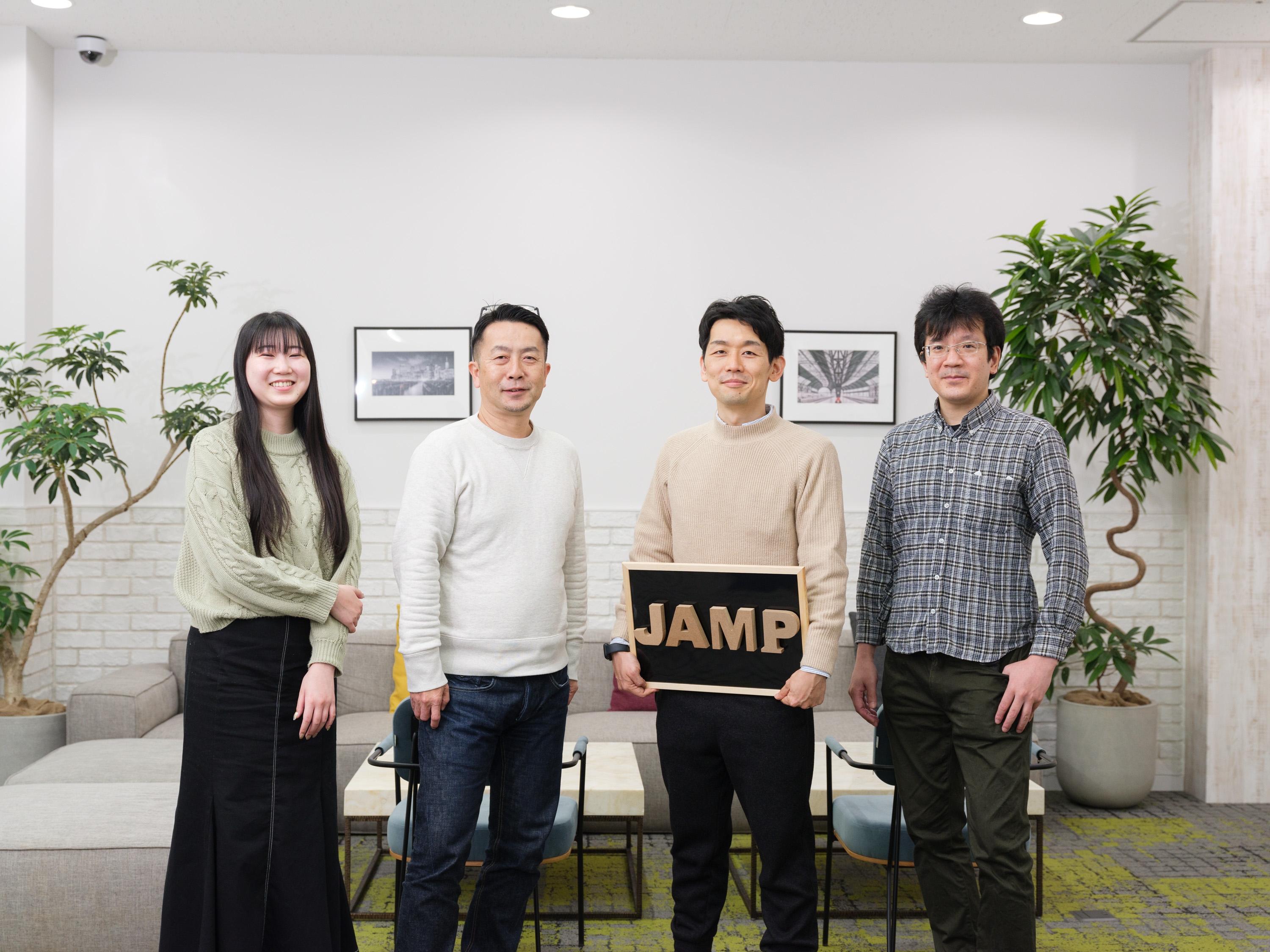 【経理スタッフ/ポテンシャル】キャリア志向の若手求む！IPO達成経験のあるCFOの下で学べる！金融プラットフォームを運営し、金融業界の変革と再編の流れを加速させるIPO準備企業の画像