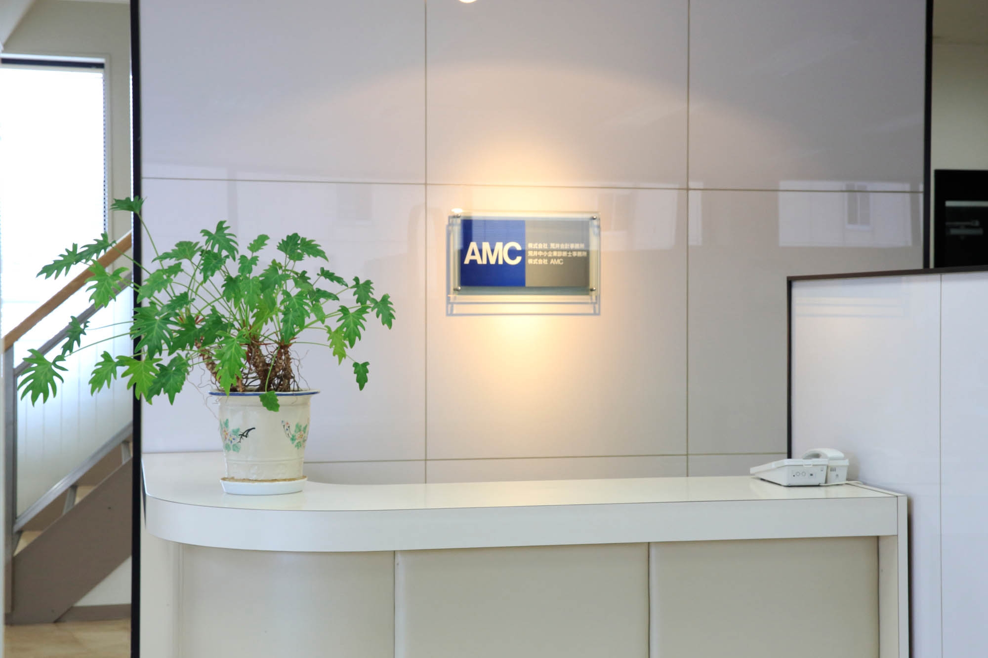 【税務会計】科目合格1科目/日商簿記2級以上！相続税に強くなれる会計事務所の画像