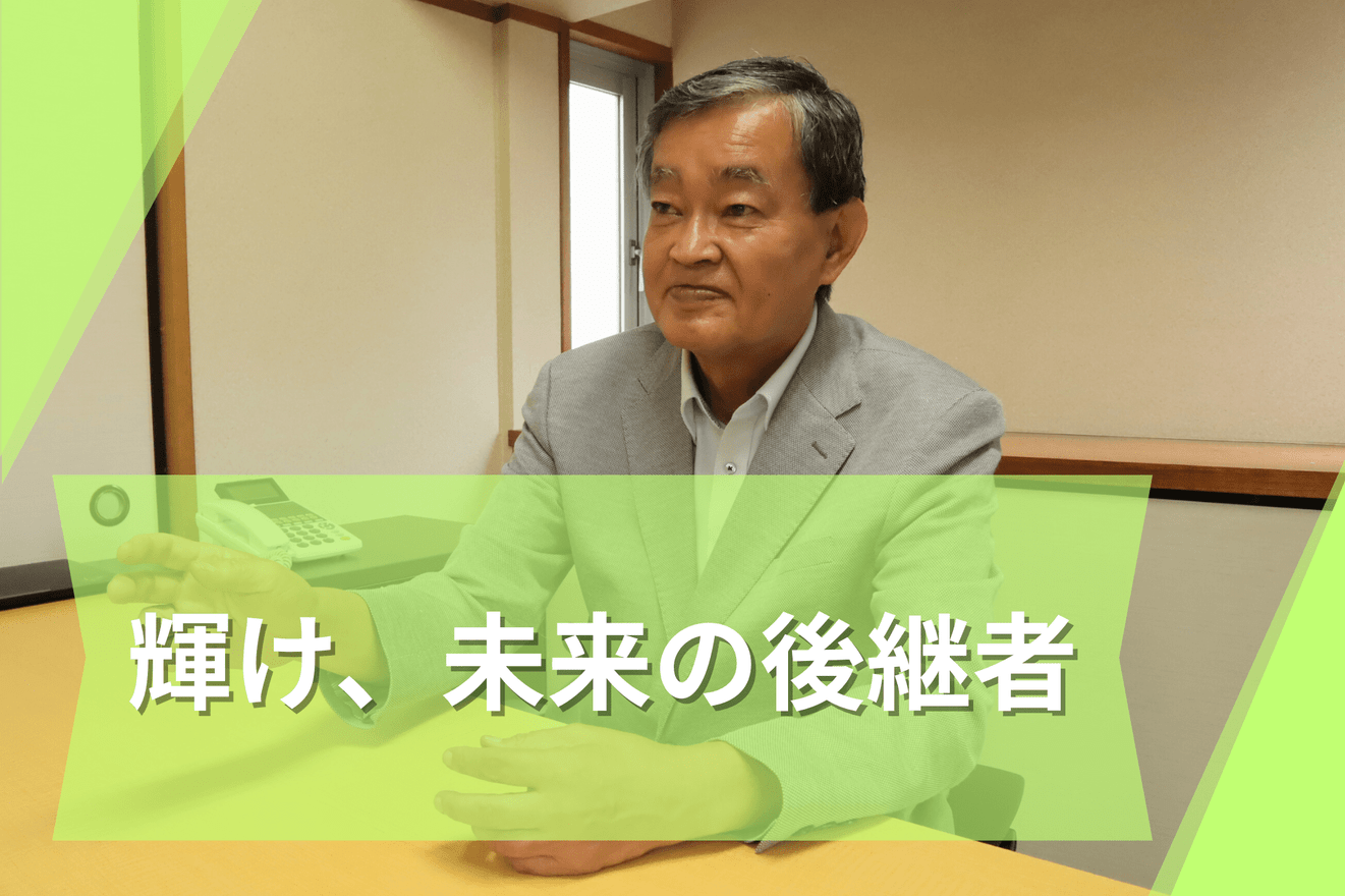 【レア求人！ゆくゆくは将来の...の画像