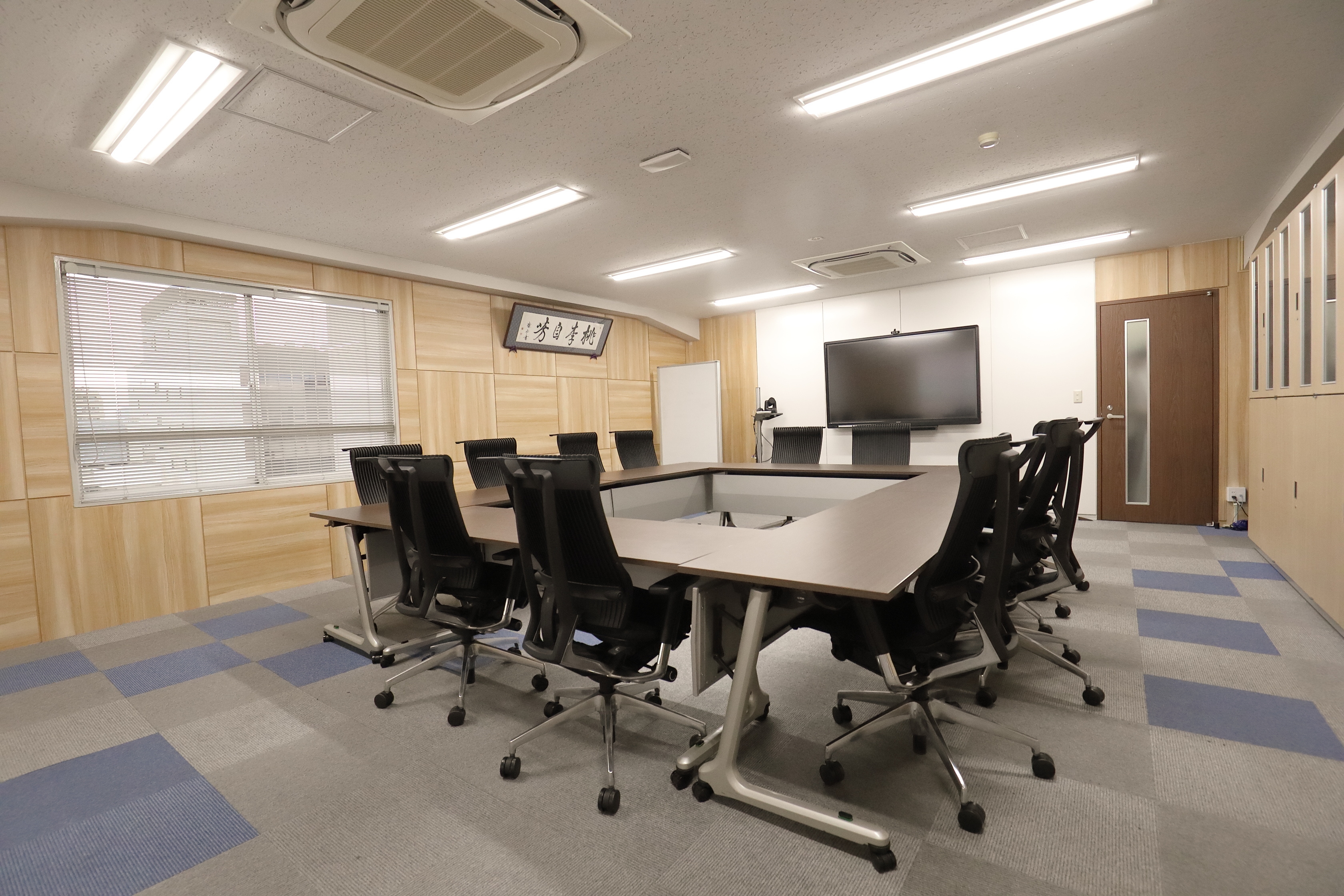 【税理士】税理士・科目合格者歓迎！閑散期定時帰り！連結決算、資産税や組織再編、国際税務も経験可能な税理士法人の画像