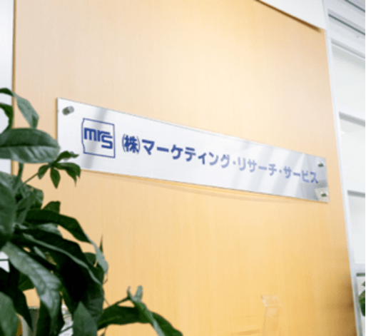 【経理財務】実働7.5時間！フレックス有！年休125日／シニア歓迎！創業65年で大手のメーカー企業との取引多数の安定企業！の画像