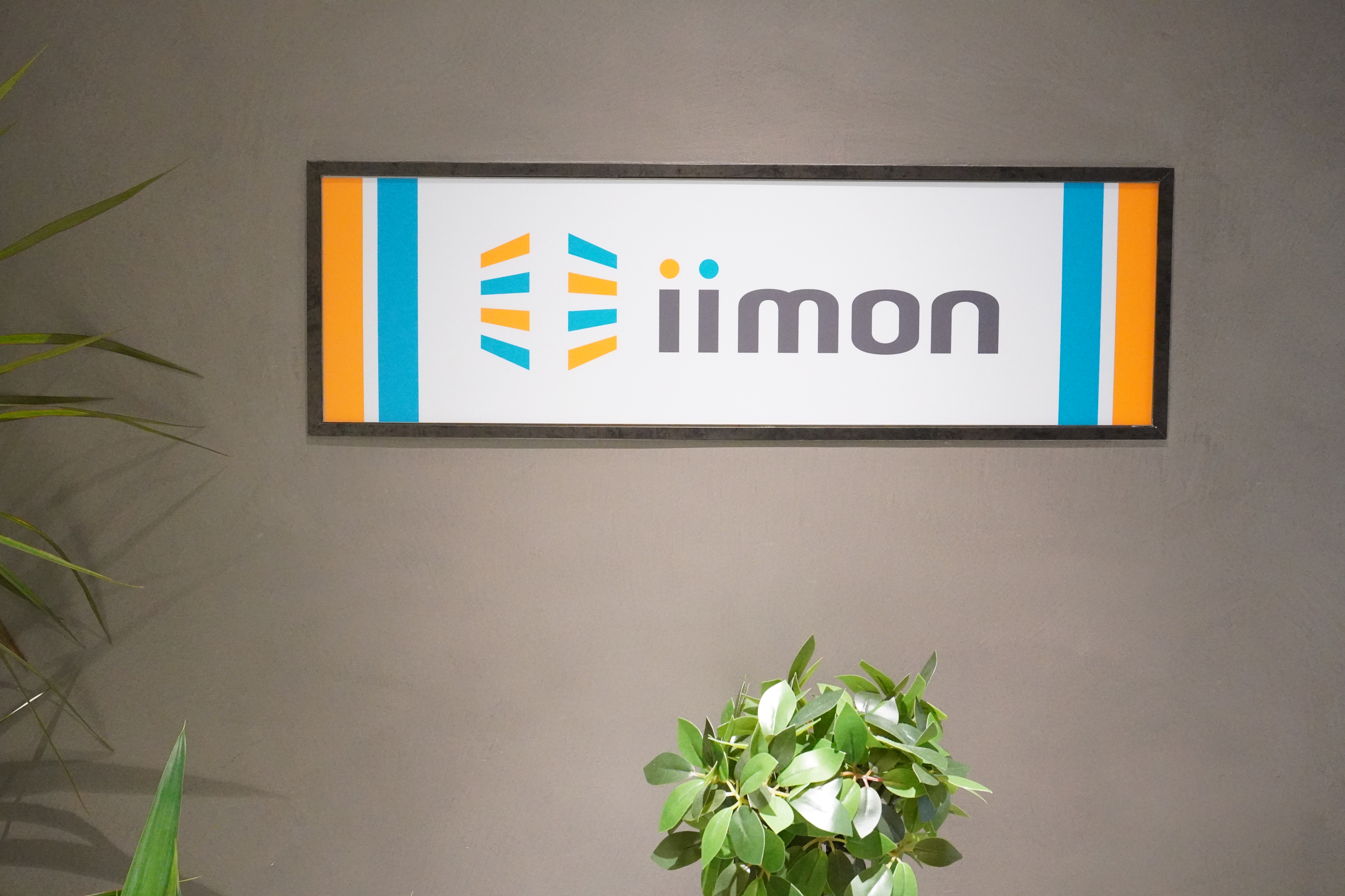 【CAO候補】不動産業界の効率化を目指す！関東を中心に2,000店舗に導入！仲介業者は全国12万店舗！顧客の継続率99％！不動産仲介業者向けSaaSを運営するIPO準備企業の画像