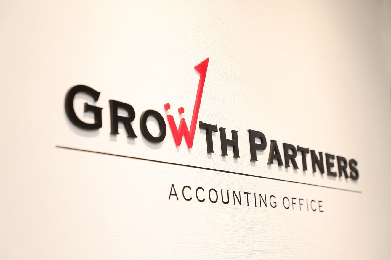 【税理士補助】未経験&事務所...の画像