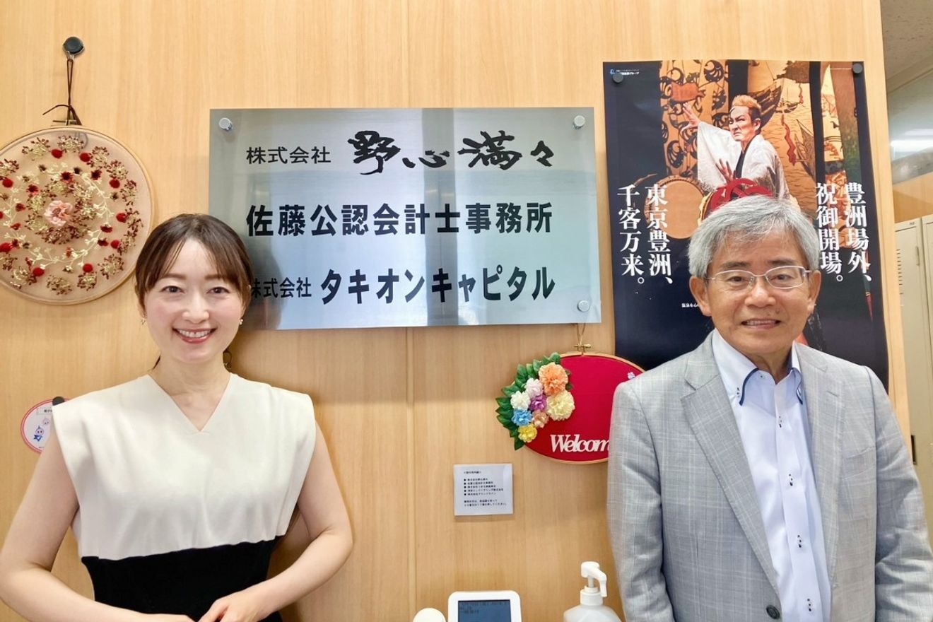 スケジュールや進行は自分主導...の画像