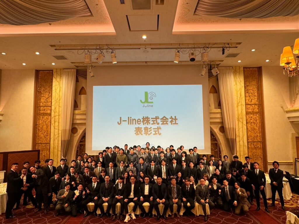 【定時退社を積極推奨！】残業ほぼナシでプライベート充実◎電気・ガス・水道のコスト削減を通じて、お客様の暮らしを根本から支える成長企業の画像