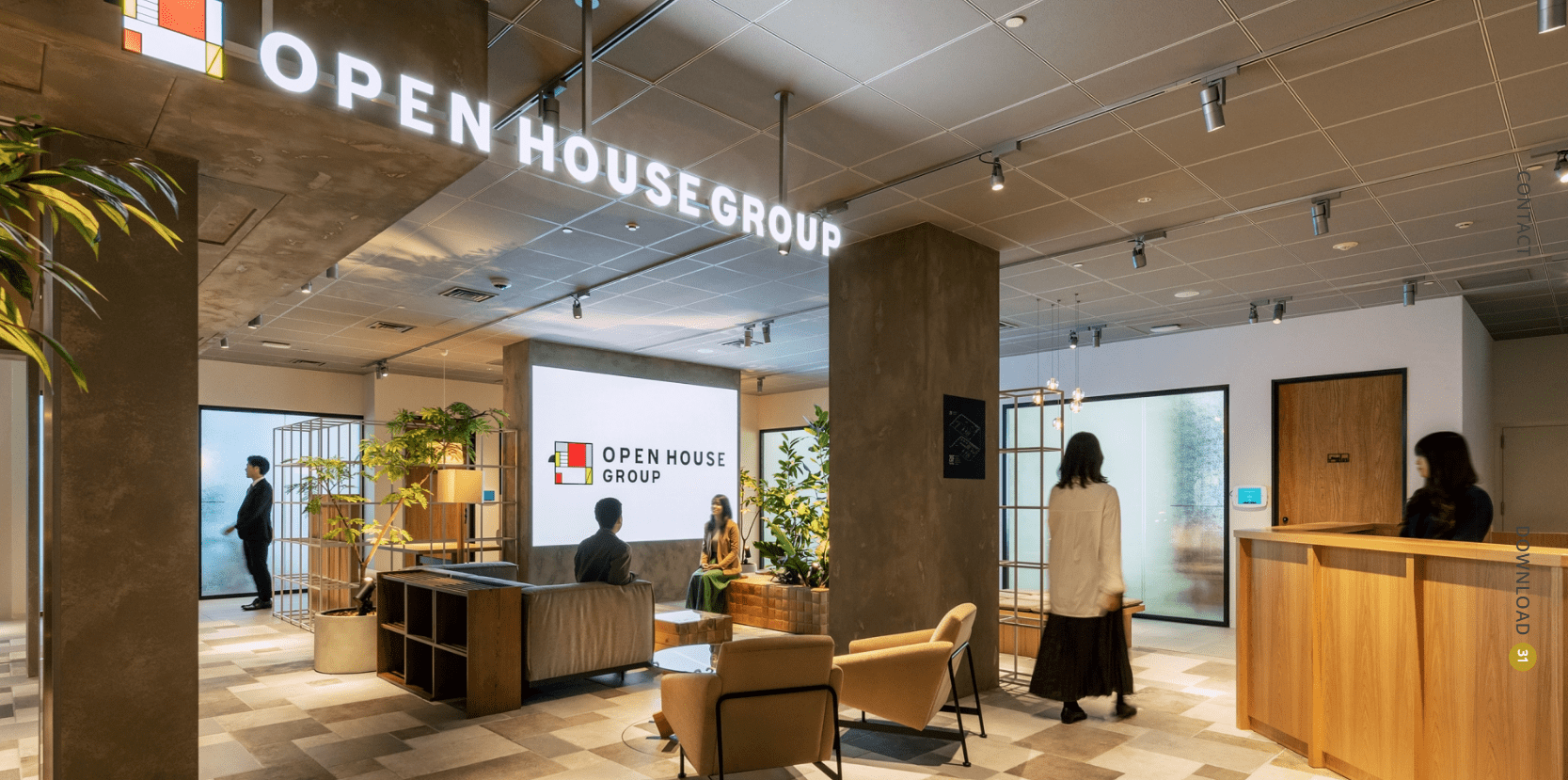 【経理スタッフ】2023年に売上高1兆円を突破した不動産業界のトップブランド！都心で圧倒的なシェアを誇る戸建事業・マンション開発事業・不動産流通事業を柱とした総合ディベロッパーの画像