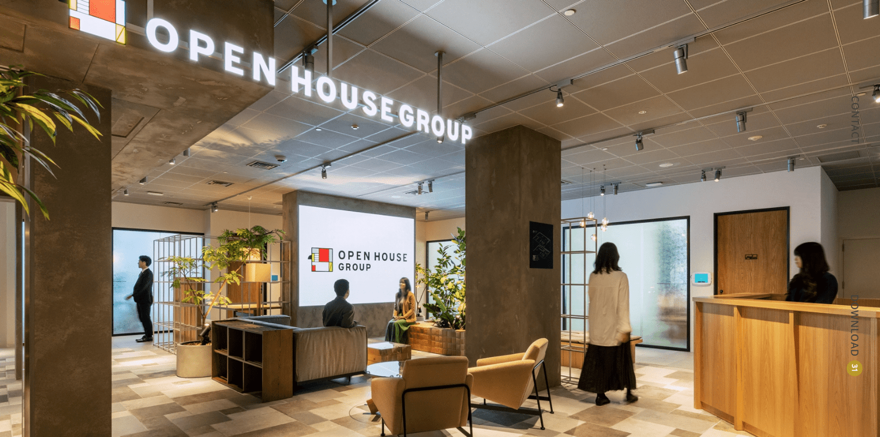 【経理スタッフ】2023年に...の画像