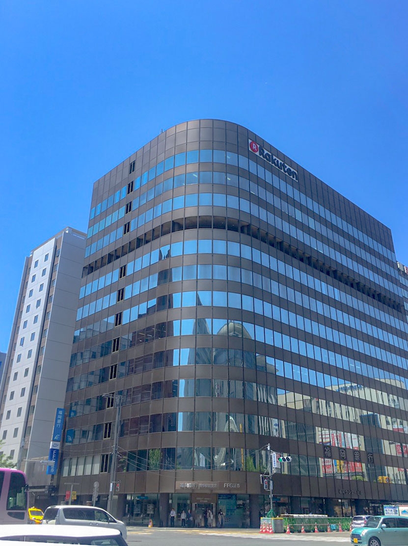 【税理士補助】未経験歓迎！会計税務のみならず、人事労務・企業法務・コンサル等の幅広い知識と経験が修得できる会計事務所の画像