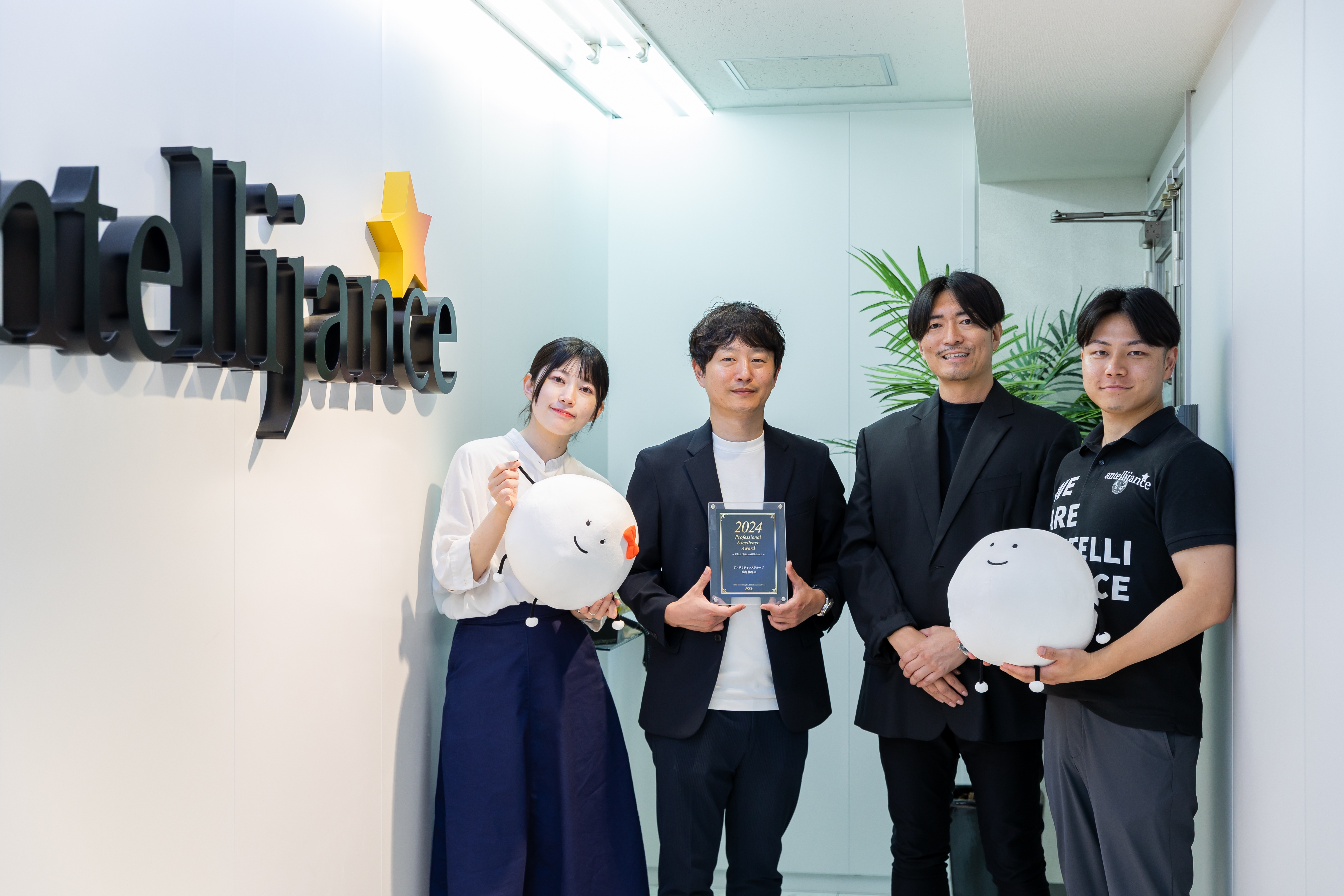 【障がい福祉特化×税務】日本でも数少ない“ブルーオーシャン領域”で専門性を確立／等級表・半期評価で成長が昇給に直結！年休120日以上の税理士法人の画像