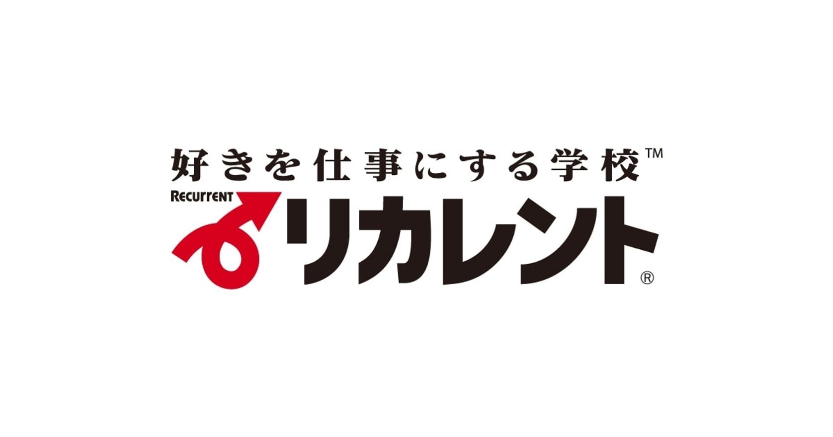 【経理マネージャー候補】決算...の画像
