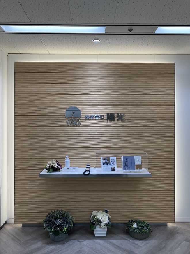 【経理リーダー】★東証プライ...の画像