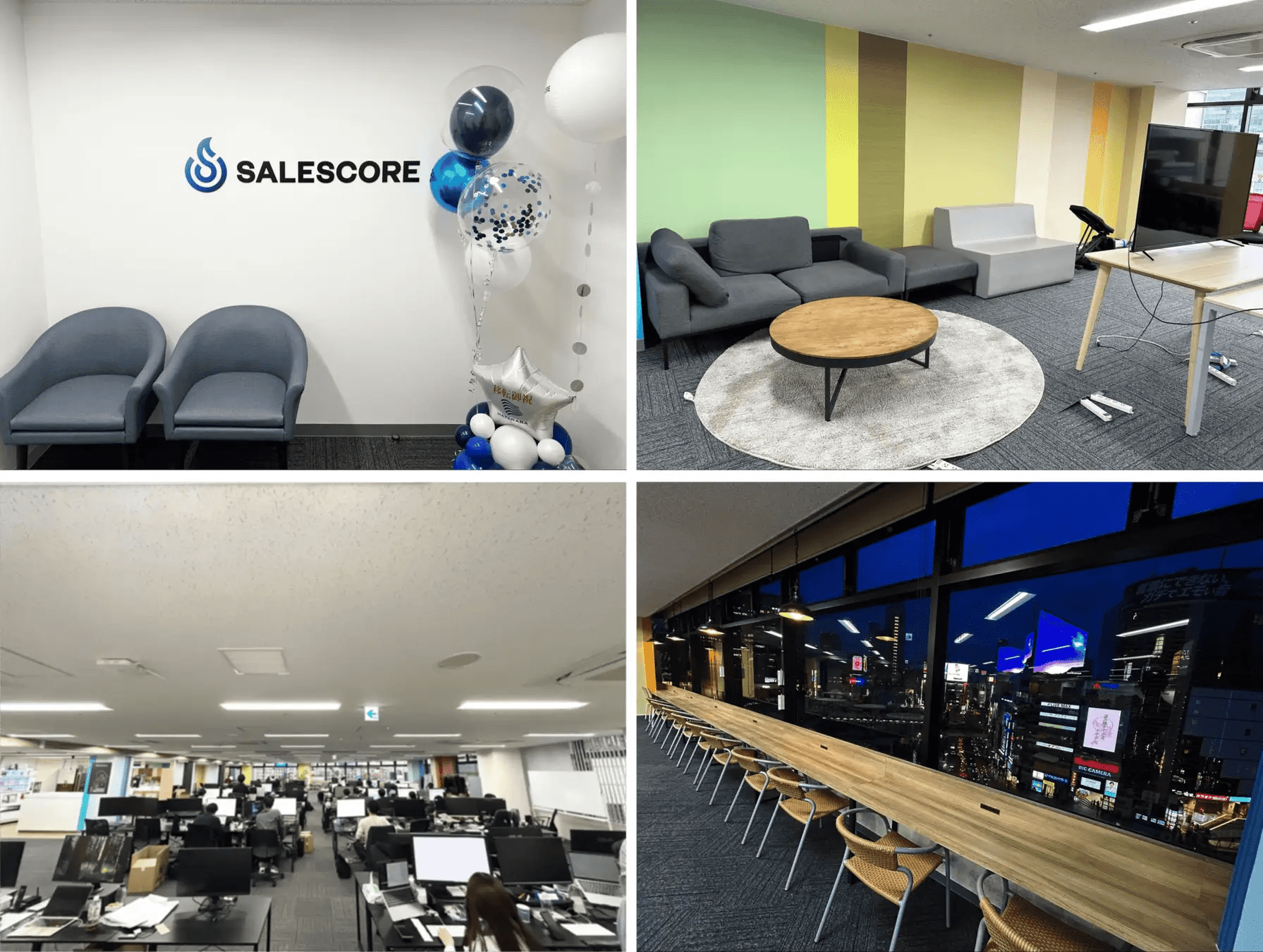 【IPO・規程整備をリード！】裁量あるポジションで法務キャリアをさらに深化！セールスイネーブルメントSaaSと、強い営業組織の構築支援に特化したコンサルティング事業を展開するスタートアップ企業の画像