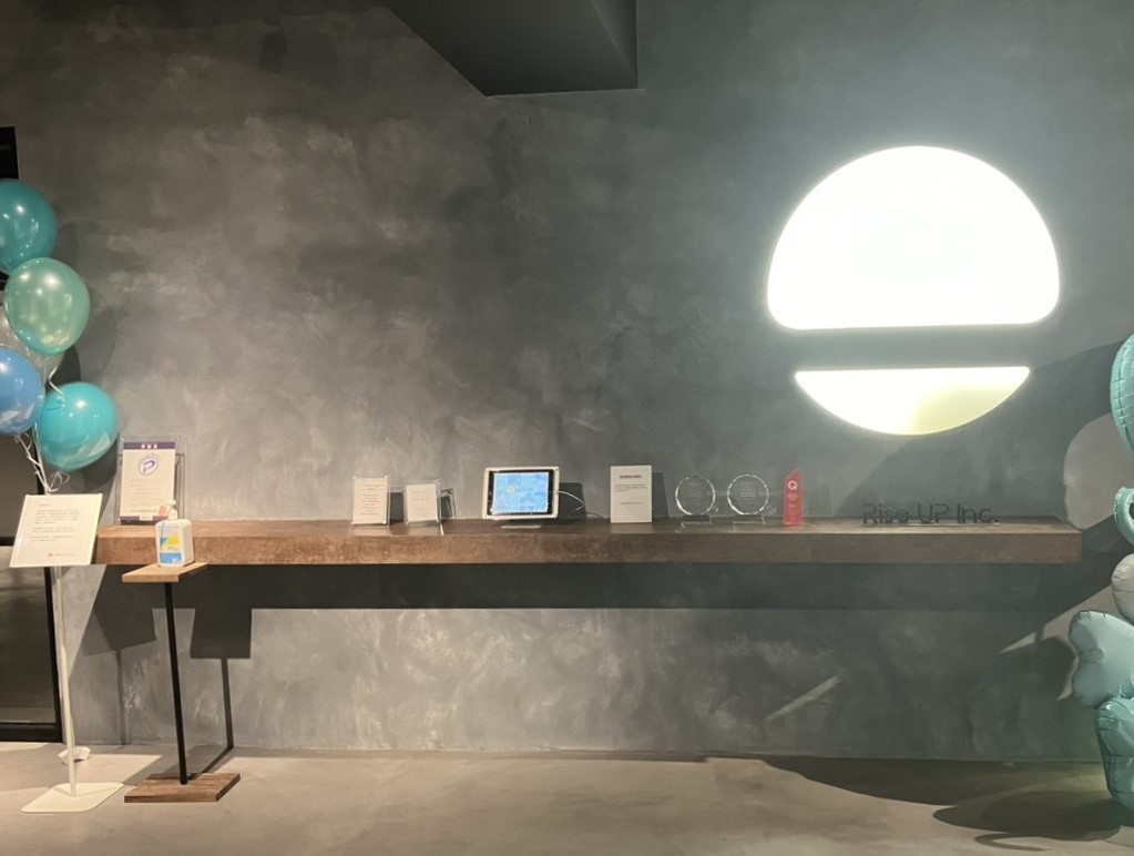 【経理リーダー候補】フレックス勤務◎／残業15h以内◎／2,000種類以上のラインナップを誇る日本最大級のカラコンECサイトを運営、多様な働き方で成長を続けるエンターテインメントカンパニーの画像