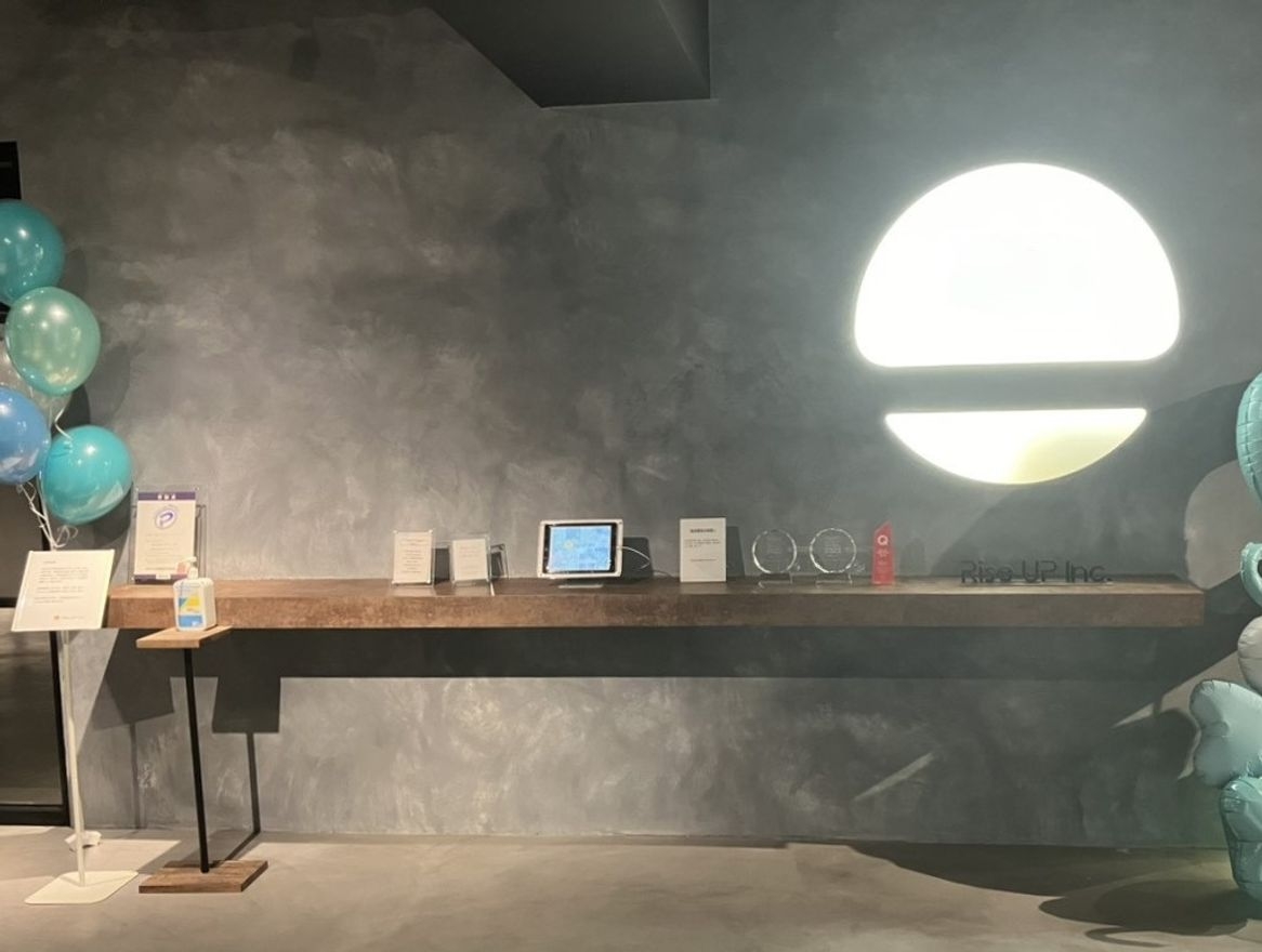 【経理リーダー候補】フレック...の画像