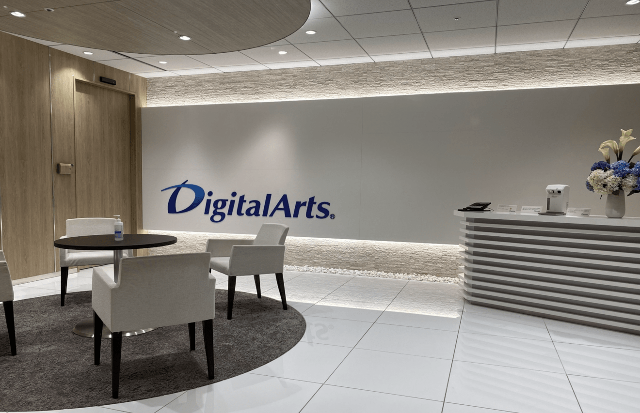 【法務担当】週2回リモート可／業界シェアNo.1を誇る総合ITセキュリティソフトウェアメーカ―で、売上高は99億円！「i-FILTER」や「m-FILTER」など、Web、メール、ファイル等のセキュリティソリューションを提供しているプライム上場企業の画像