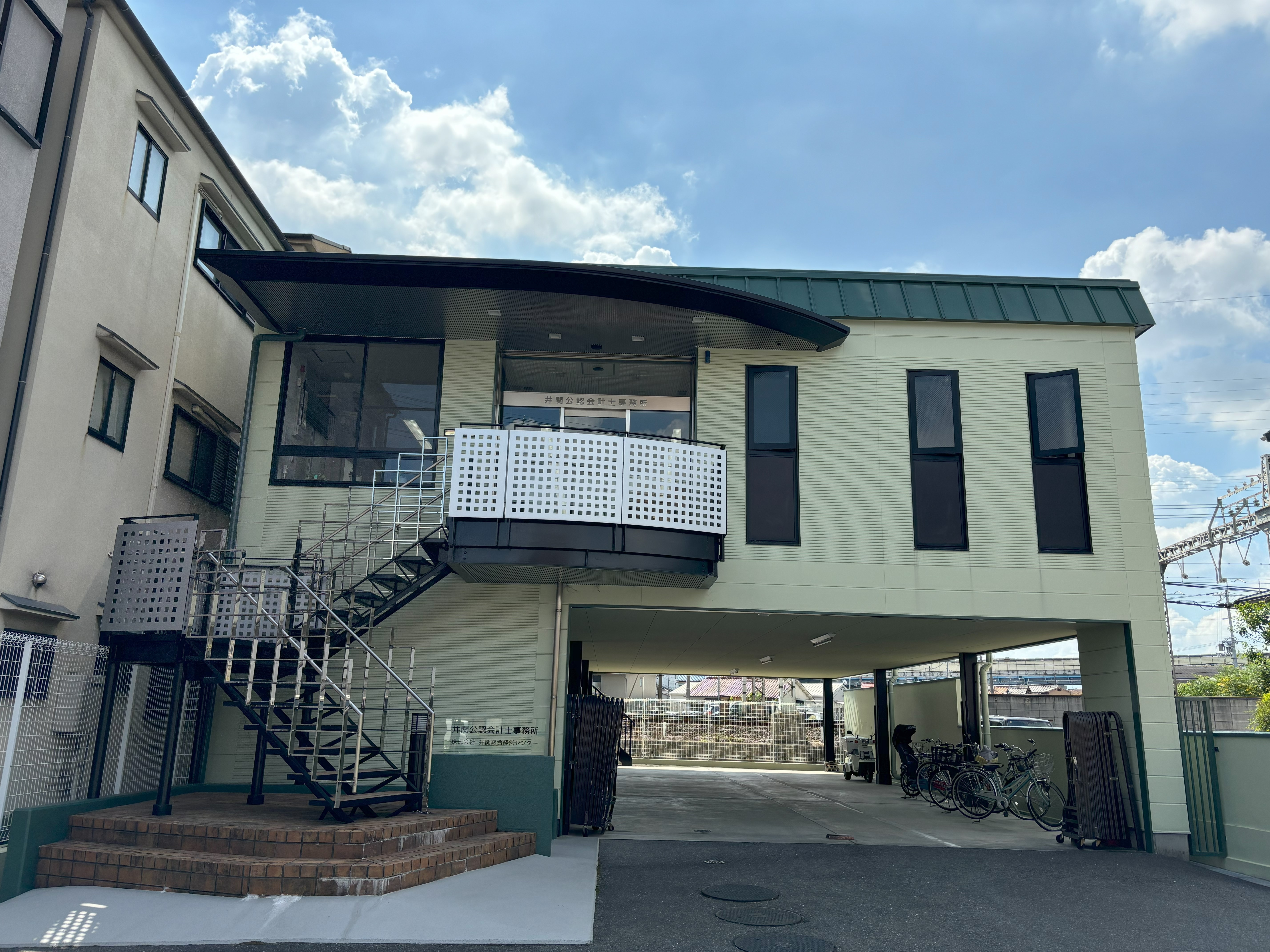 【裁量×成長】裁量ある環境で決算申告から相続業務まで幅広く経験／未経験業務にも挑戦し、スキルアップできる税理士事務所の画像