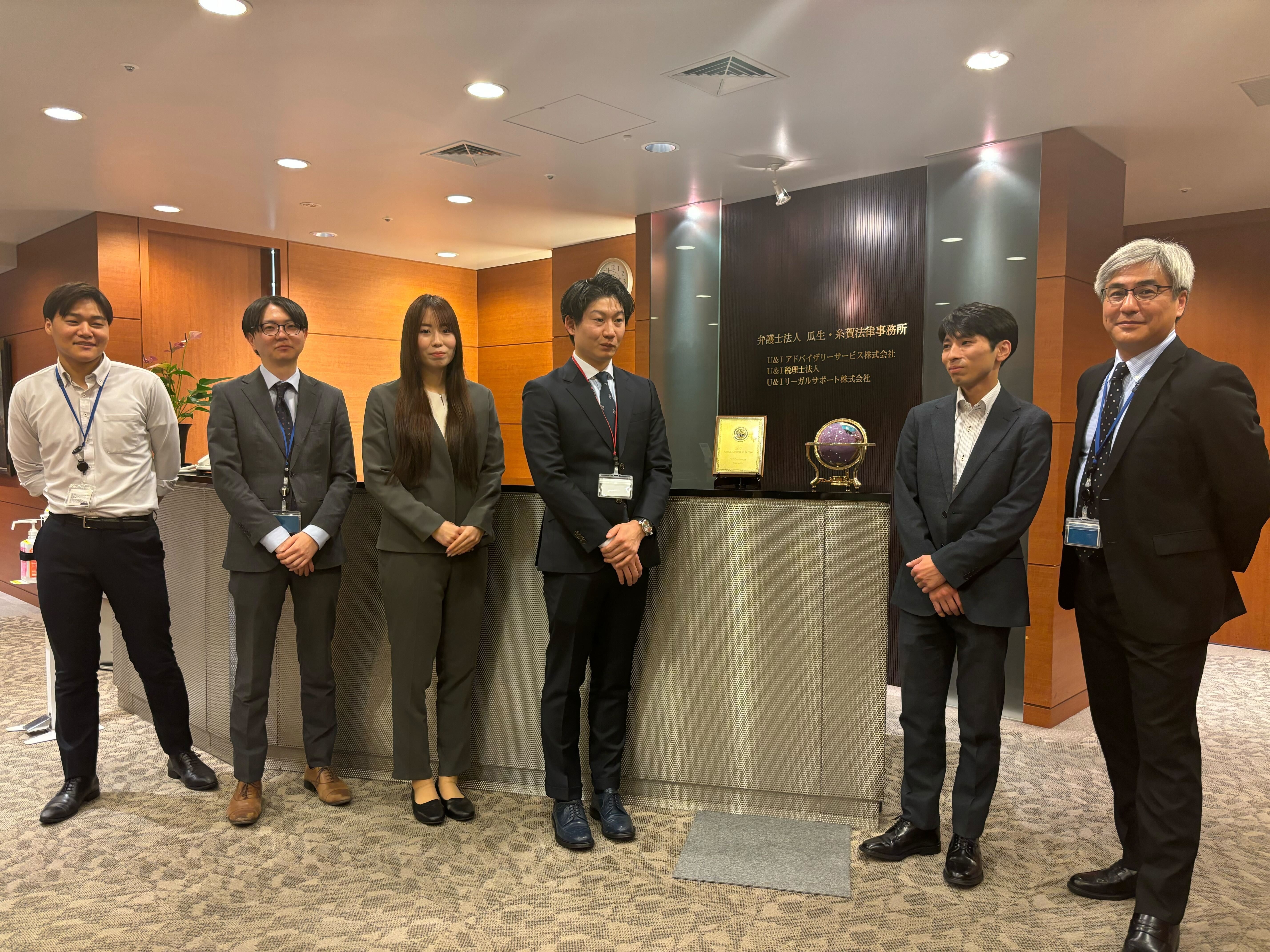 【税理士としてより高度な経験とスキルアップを目指しませんか？】年間休日125日◎上場企業やグローバル企業などの大手案件が多数！法律事務所を中心とするU＆Iグループで、各専門家との連携を取りながらクライアントを支える税理士法人の画像