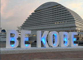 【経理（管理職候補）】社内にサウナ付き大浴場と高気圧酸素カプセルを完備！「BEKOBE」や「鉄人28号」などのモニュメント制作実績多数！国内シェア60%程度を誇る世界最大規模の鏡板のトップメーカーの画像