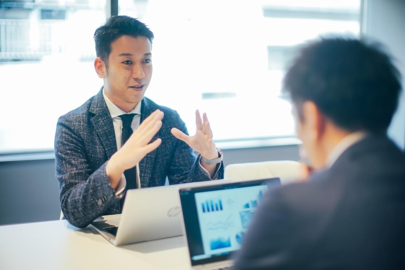 【税務コンサルタント】裁量と...の画像