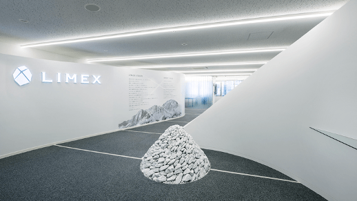 【人事】人事制度企画ポジション！業界経験者必見！数少ない日本のユニコーン企業でのキャリアアップが目指せるベンチャーグローバル企業の画像