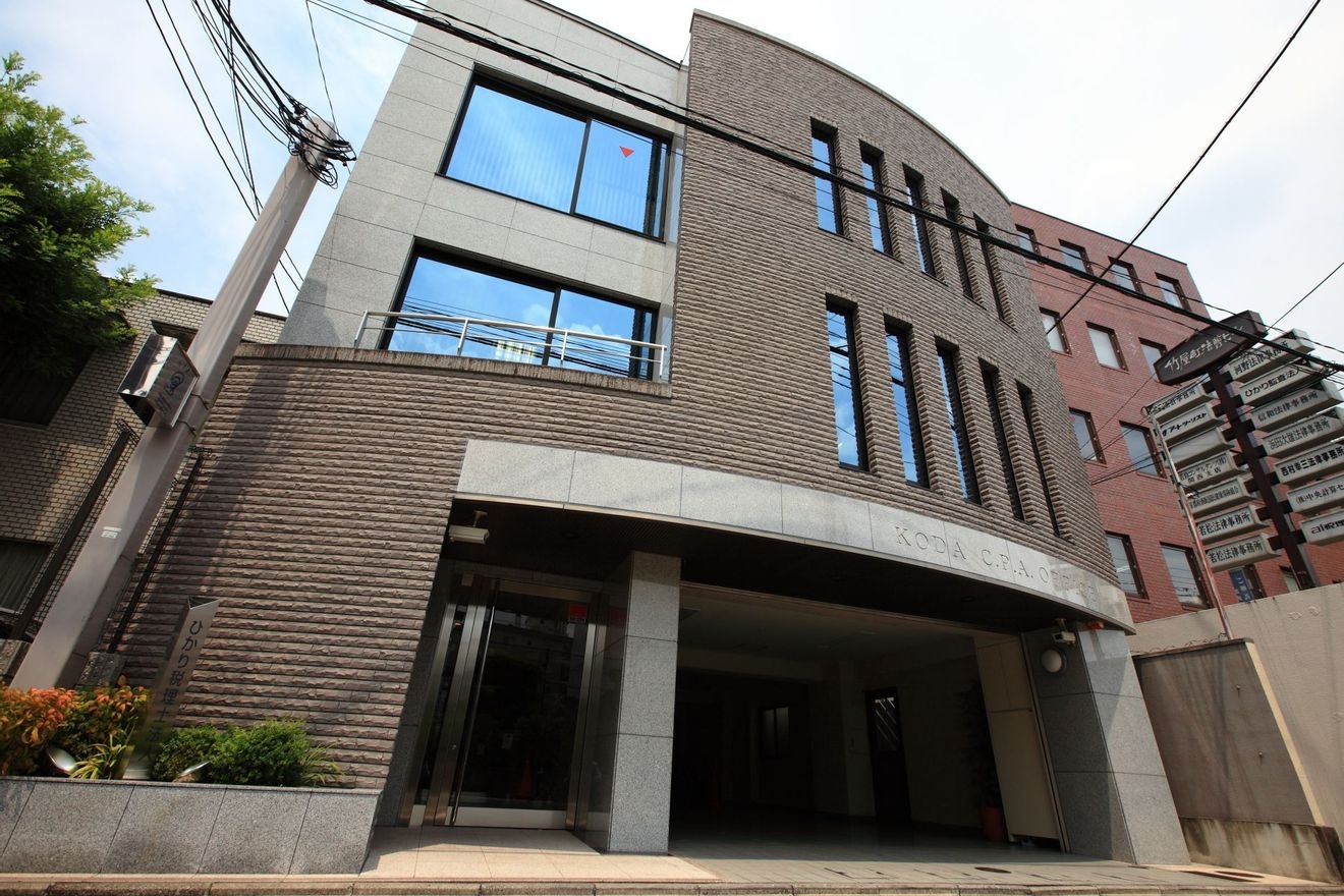 【税理士補助】法人税務担当を...の画像