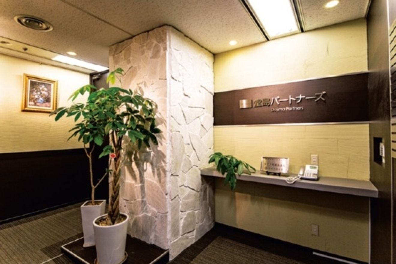 【税務スタッフ】会計事務所経...の画像