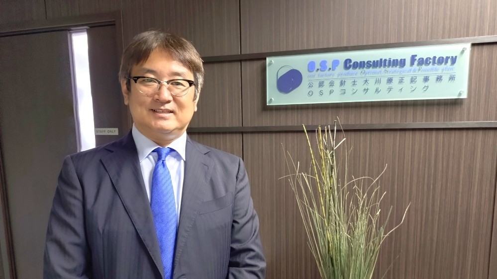 【税務スタッフ】経験者必見！繁忙期以外の残業が少なく、試験勉強やプライベートも充実した生活を送れるよう応援！お客様への訪問が多く、希望によりコンサルティング業務も挑戦可能な税理士事務所の画像