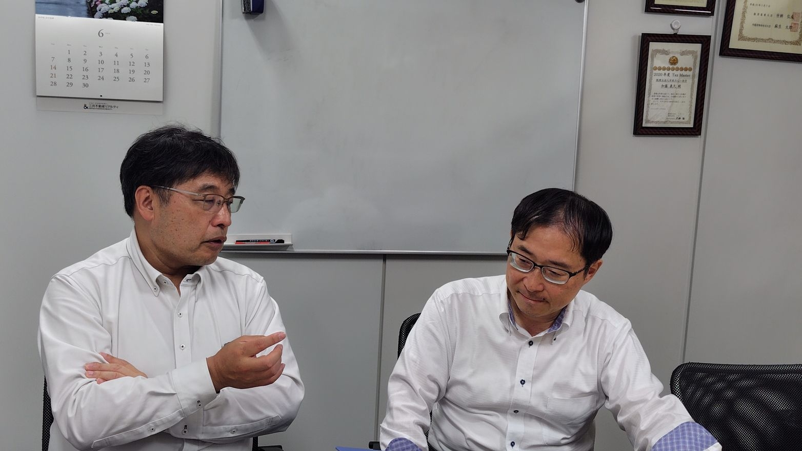 税務経験者｜リモート相談可・...の画像