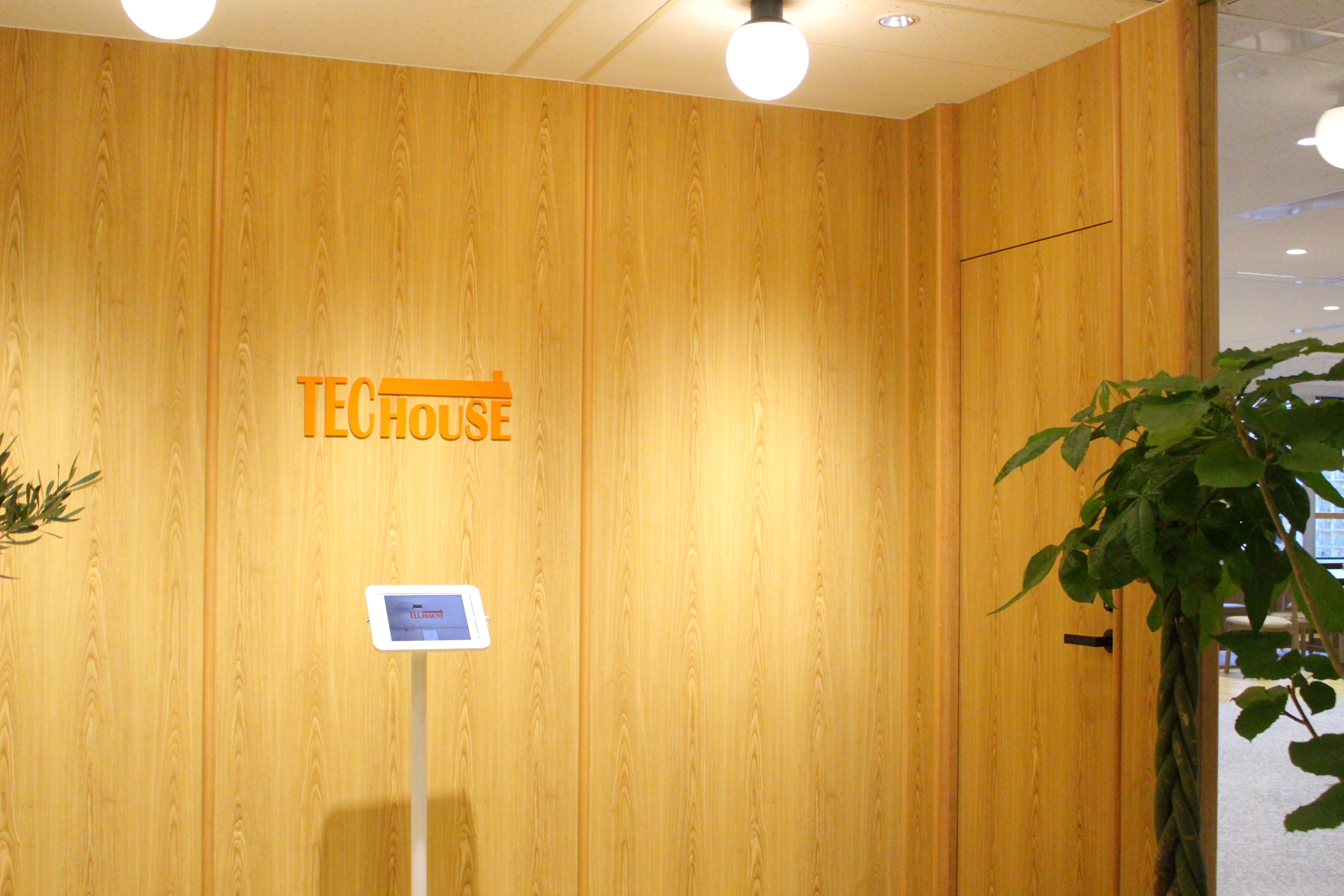 【経理】リモート・フレックス制度有り！充実した福利厚生！企業活動を効率化・改善するサービスを提供するIPO準備企業の画像