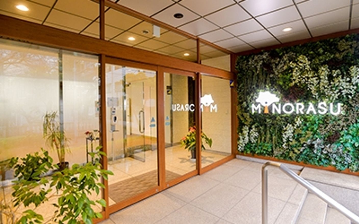 【経理スタッフ】充実の福利厚...の画像