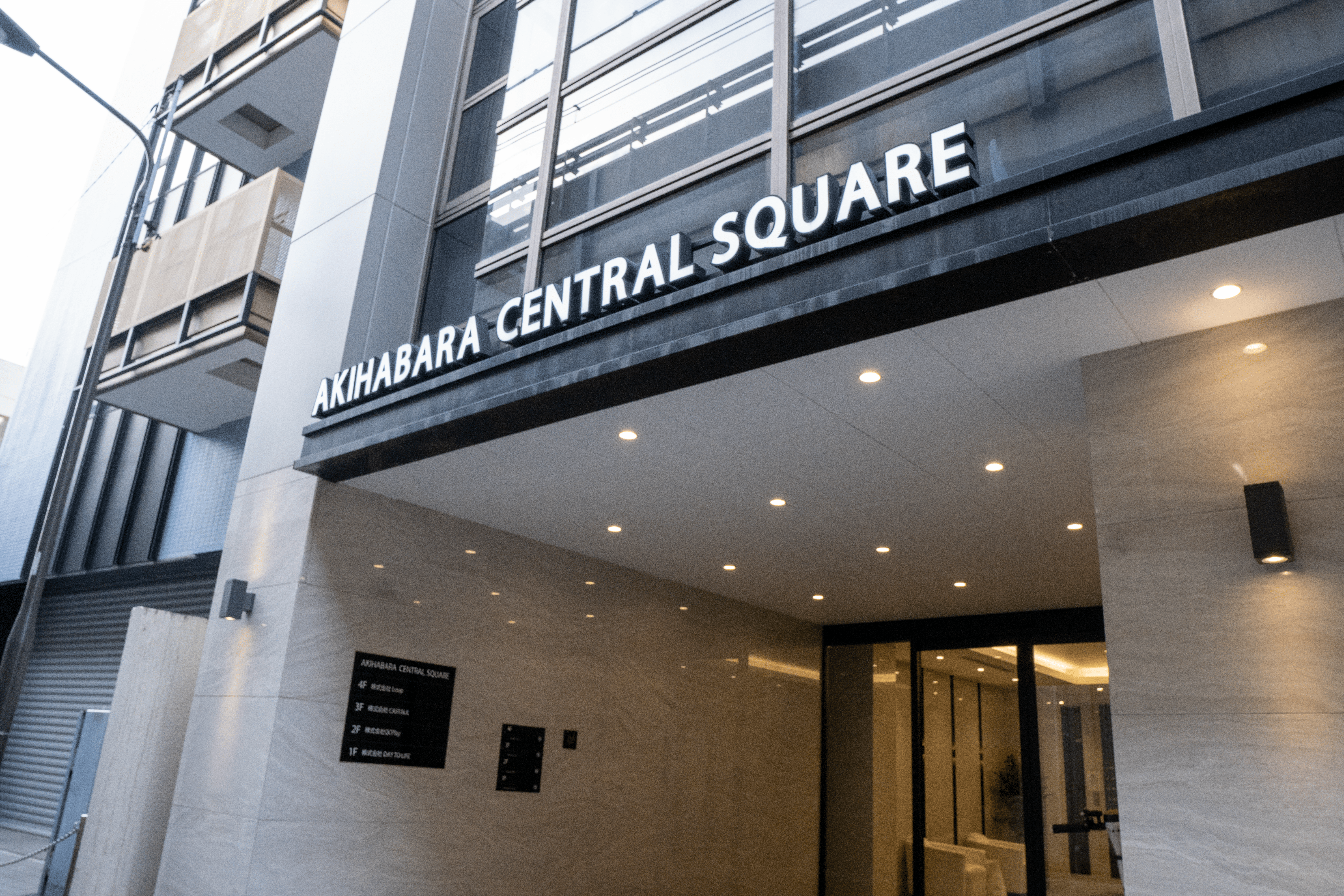 【経理担当】"圧倒的人間感"を持つAIアバターと会話ができる自社アプリ「Castalk」を展開！エンドユーザー向けiOS・Androidのスマホアプリや企業向けの製造現場DXプラットフォームの開発を進めているスタートアップ企業の画像