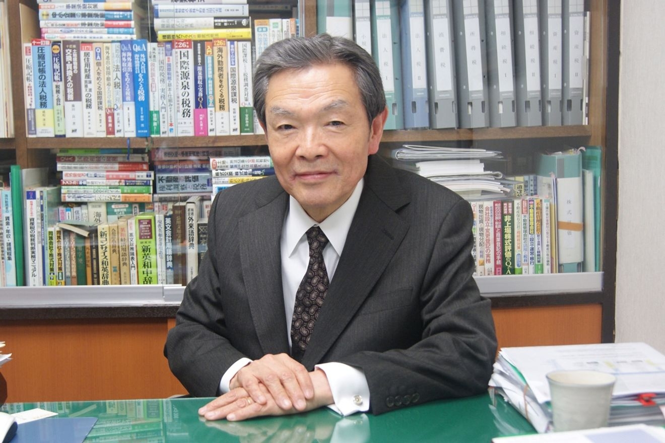 【税務会計】経験が浅くても大...の画像