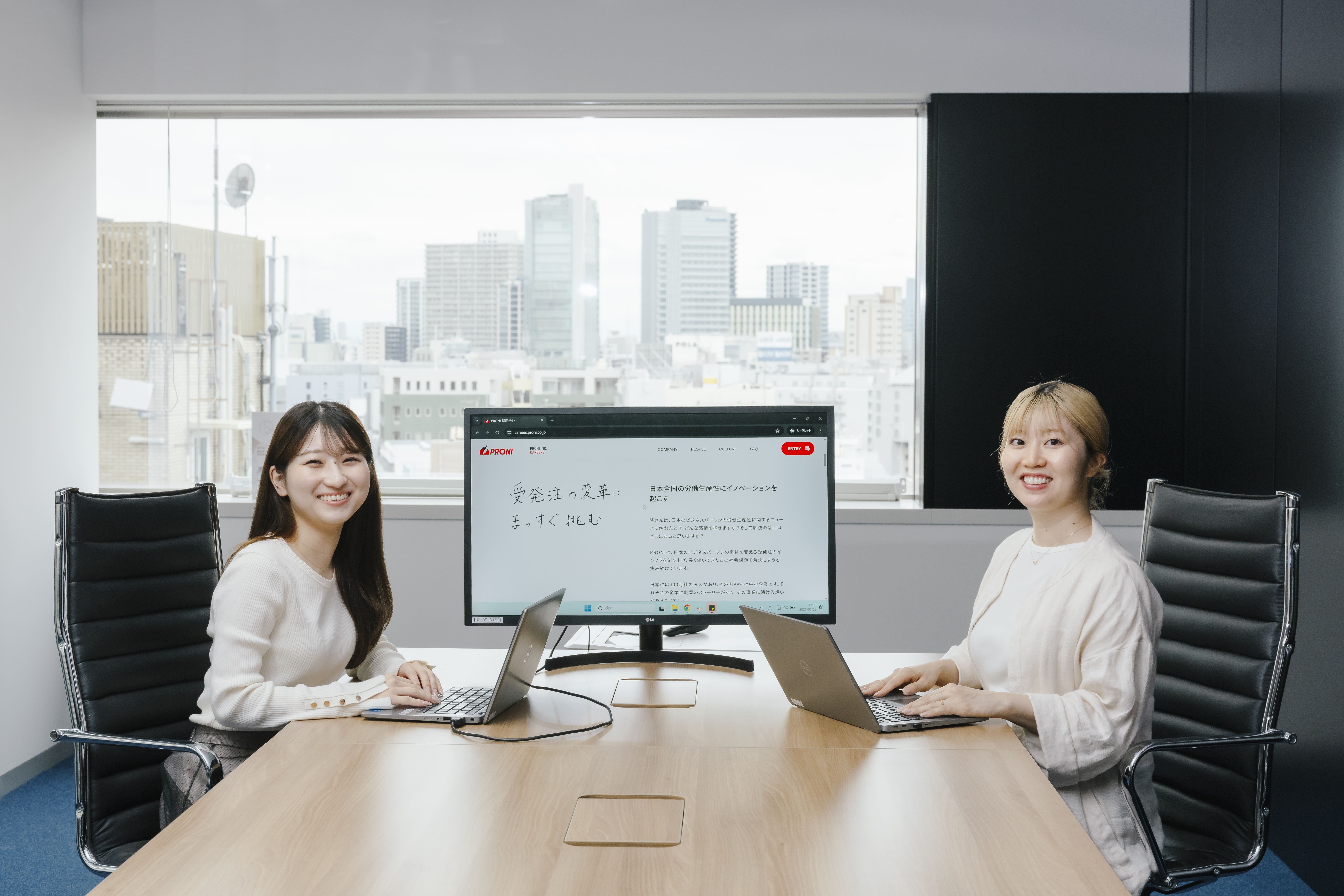 週2リモート＆時差出勤可｜経理経験1年以上の方へ｜上場企業で決算・開示に携われる経理ポジションの画像