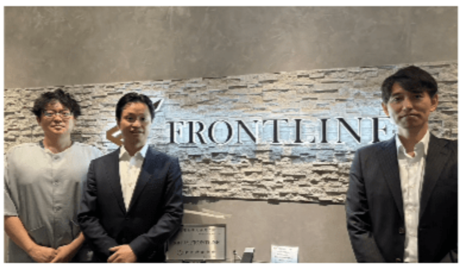 【税務会計】内勤スタッフ募集...の画像