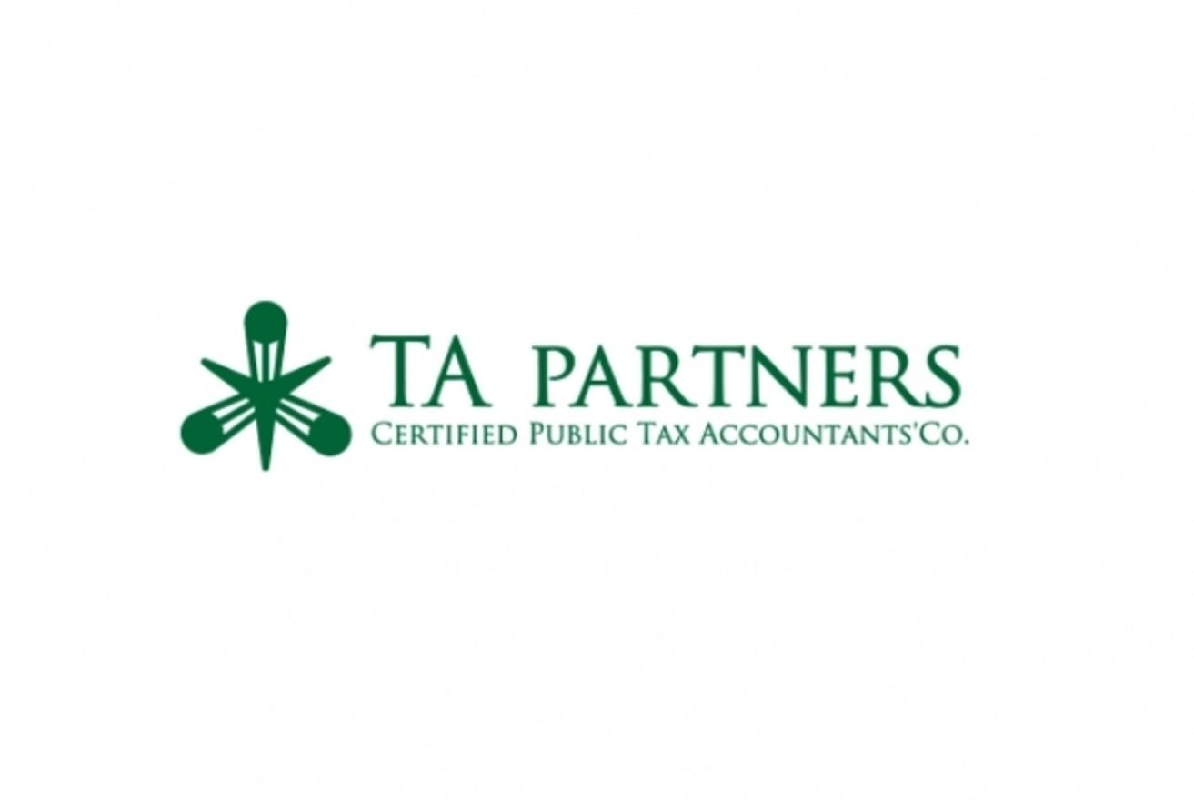 【沖縄/科目合格者】採用強化...の画像