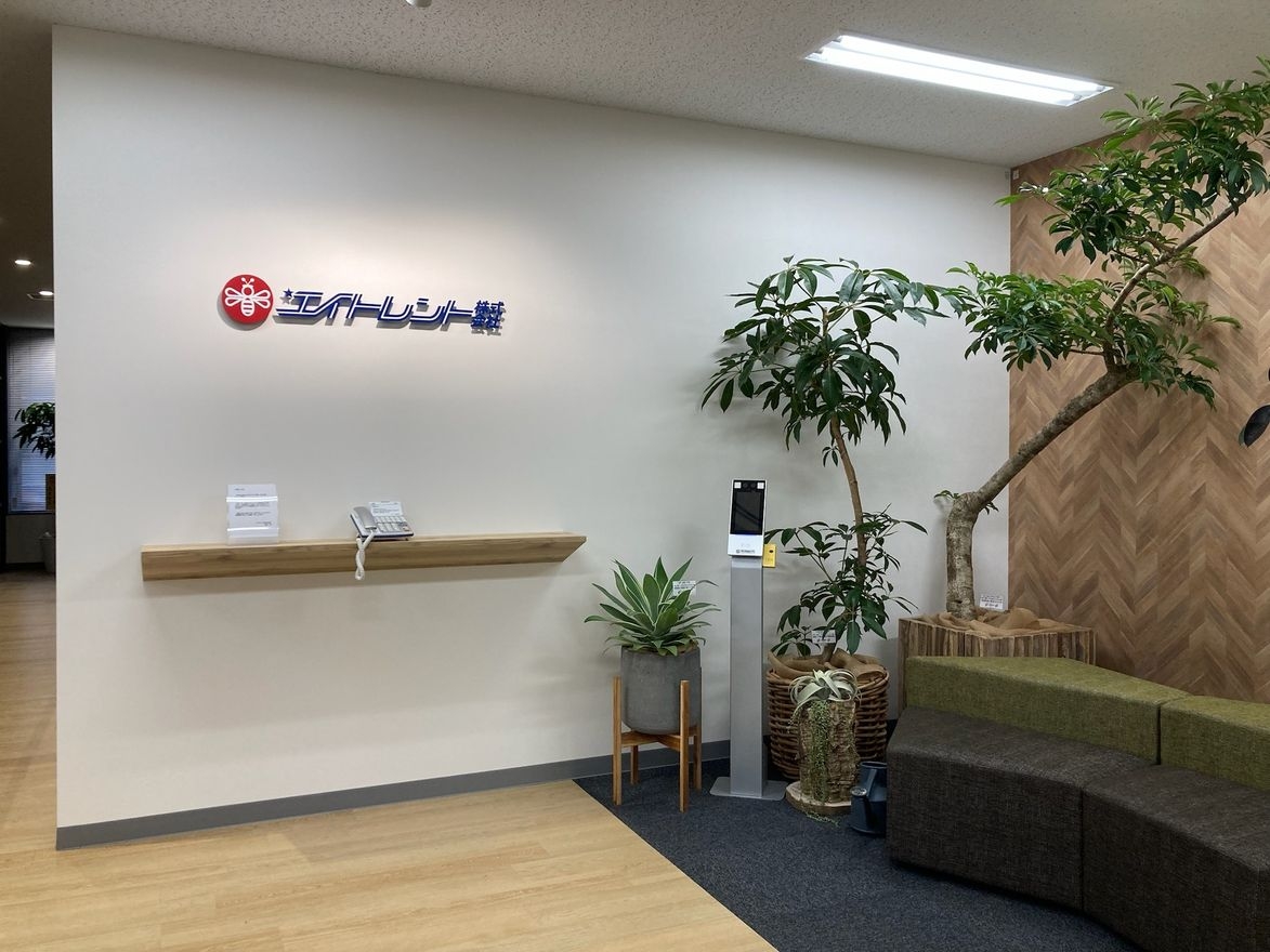 【経理課長】年休120日以上...の画像