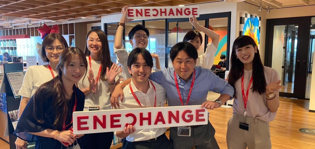 グロース上場｜フレックス×リモート｜「事業を動かす側」へキャリアを広げるの画像