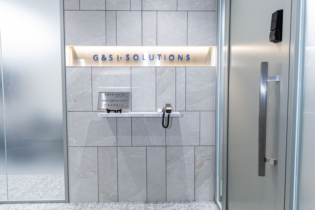 【シニアスタッフ募集】上場準...の画像