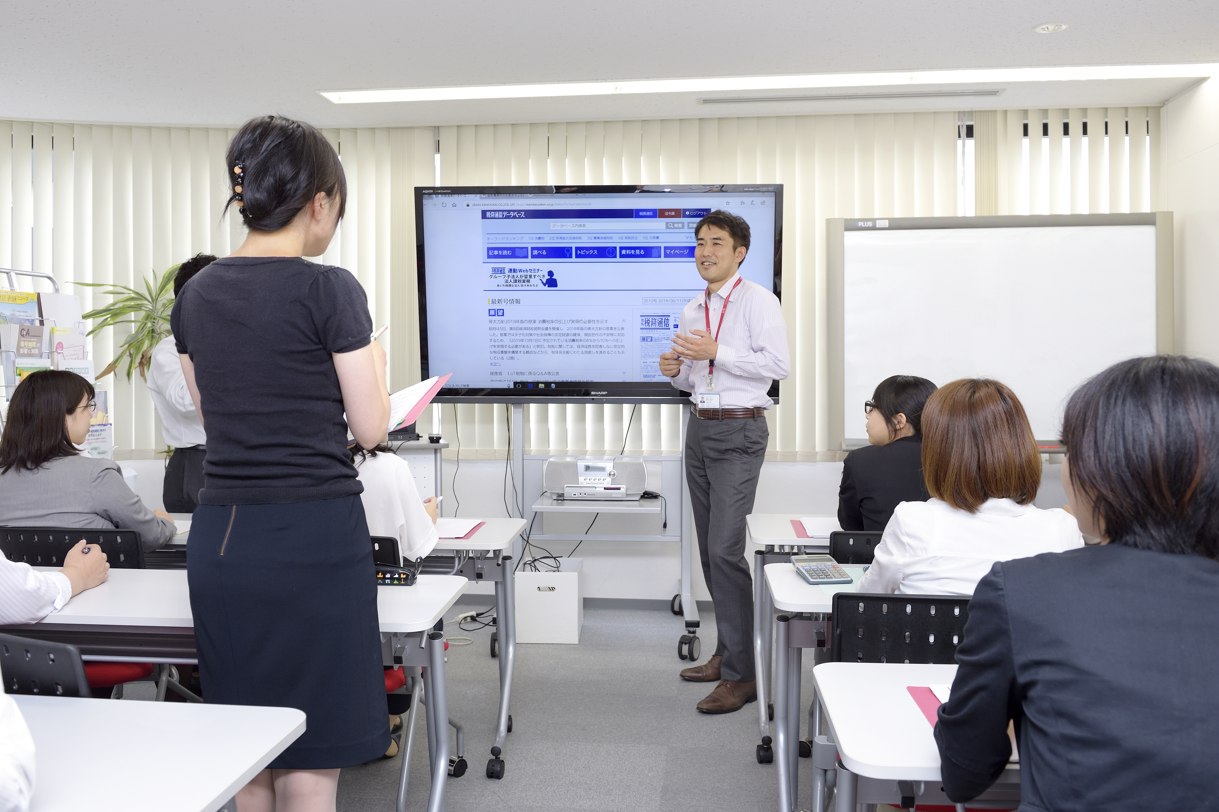 【税務補助スタッフ】個々それぞれ活躍できるフィールド・働き方が可能！教育制度充実！多様なフェーズの企業を担当できる会計事務所の画像