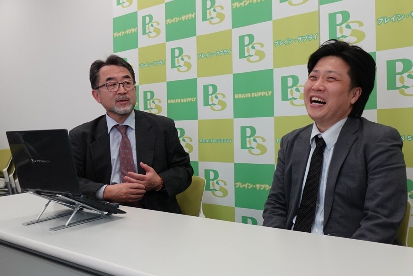 【企業課題解決のプロフェッシ...の画像