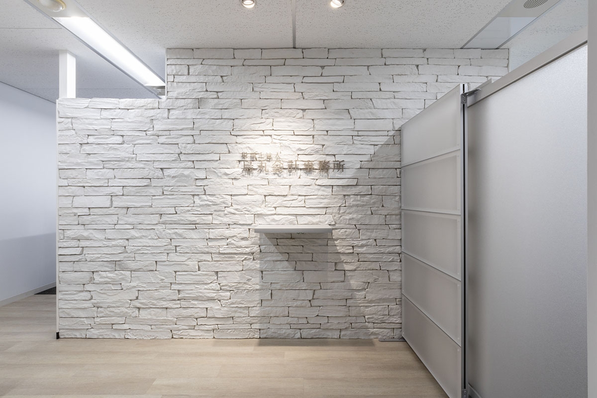 【税理士補助】科目合格者歓迎！年間休日120日以上！在宅ワークもOK！「分からないことを分かりやすく」をモットーにサービスを提供している税理士法人の画像