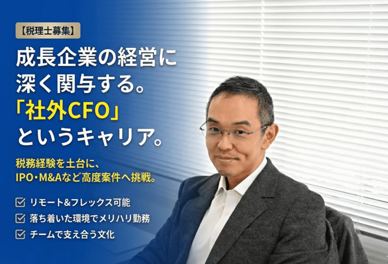 【都内から通いやすい好立地！...の画像