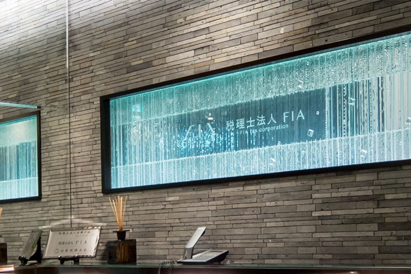 【税理士補助】資格取得応援！...の画像