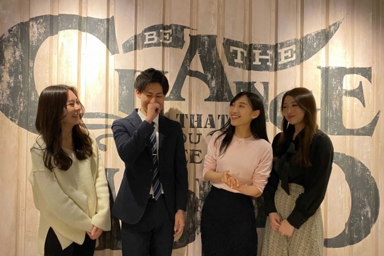 【経営企画】成長意欲の高い方...の画像